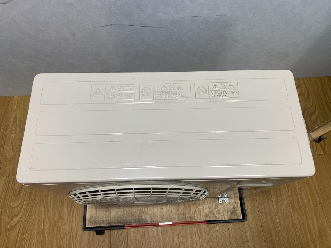 K☆022 シャープ エアコン AY-R28H ハイグレードコンパクトモデル