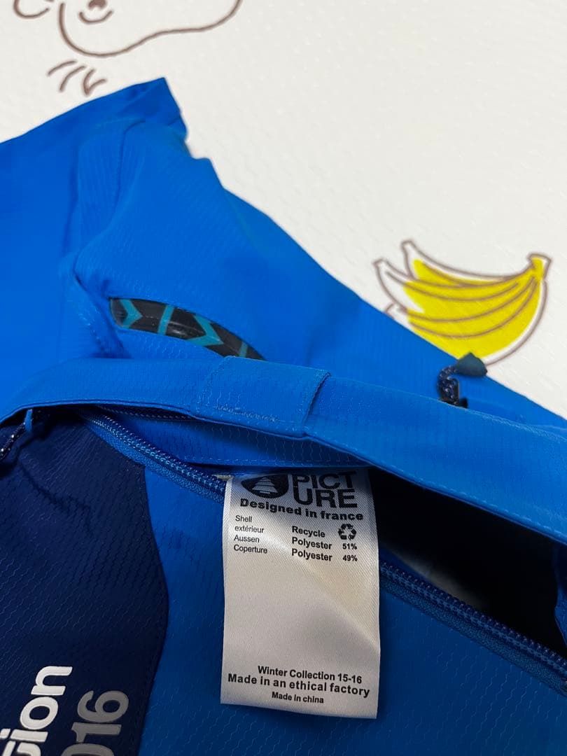 美品　picture organic clothing ビブパンツ