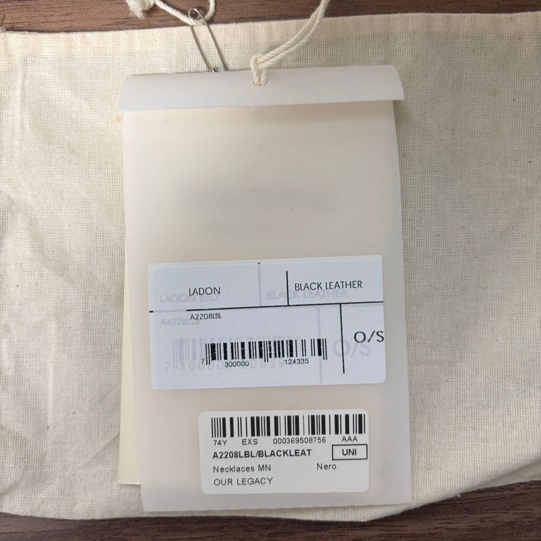 小物 [OUR LEGACY] Ladon Leather Keyring