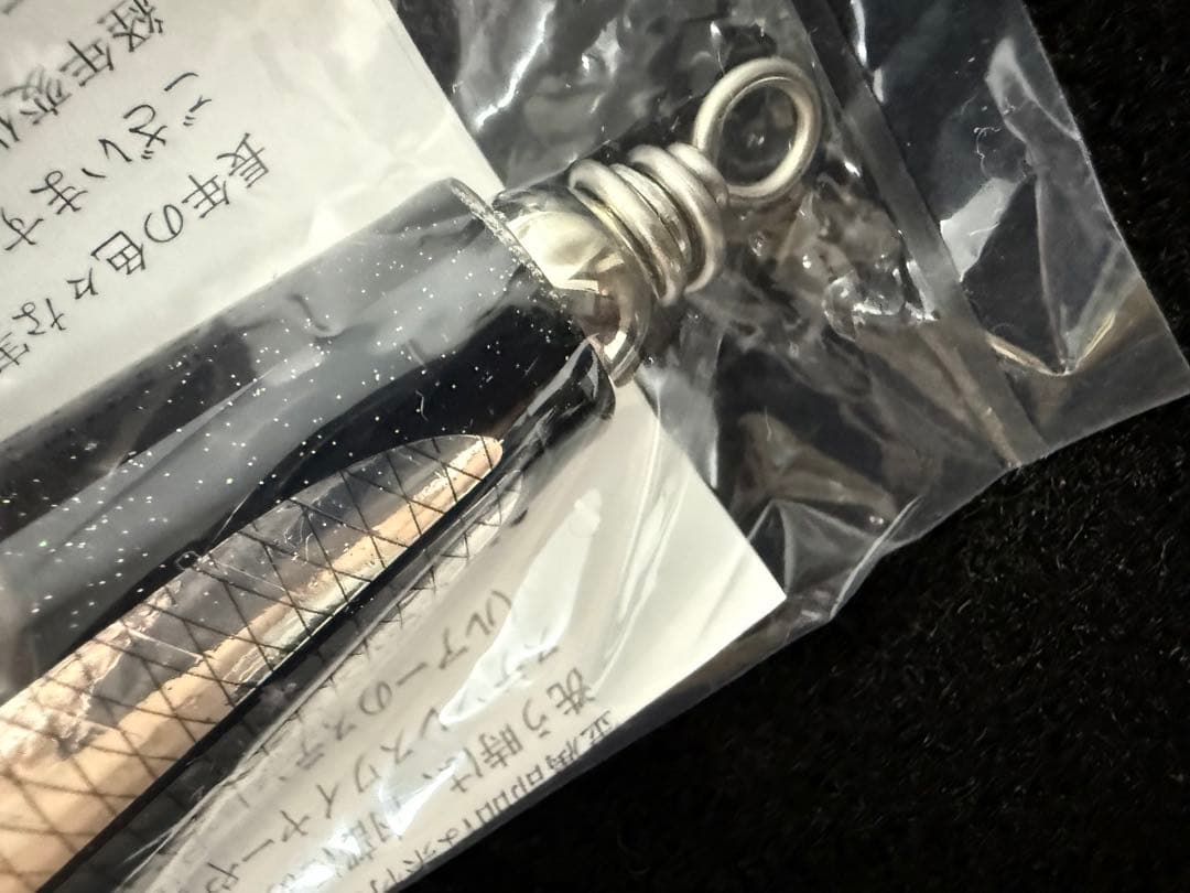 【メルモトケンタ】カーペンター　歌姫95-210新品未使用