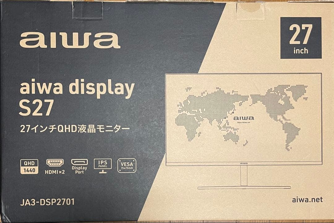 QHD 27インチモニター(aiwa display S27) スピーカー搭載