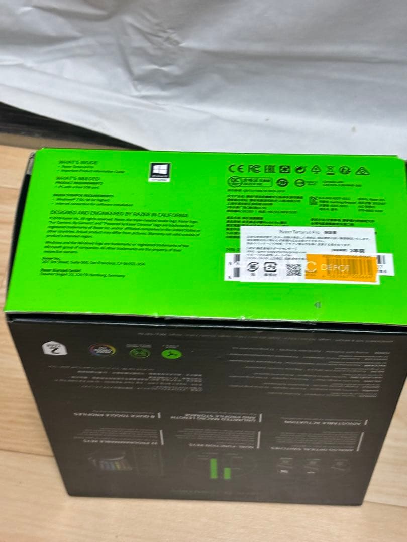 Razer TARTARUS PRO ゲーミングキーパッド