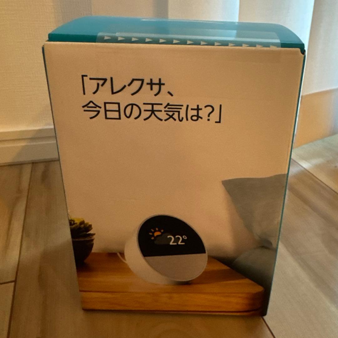 【新品未開封】Amazon エコースポット グレーシャーホワイト