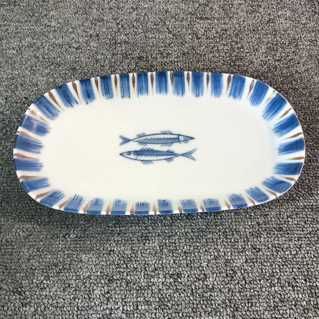 未使用 有田焼 染付魚 長角皿 11客