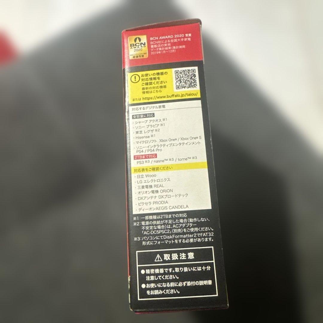 BUFFALO ポータブルハードディスク1.0TB HD-PG1.0U3-BBA