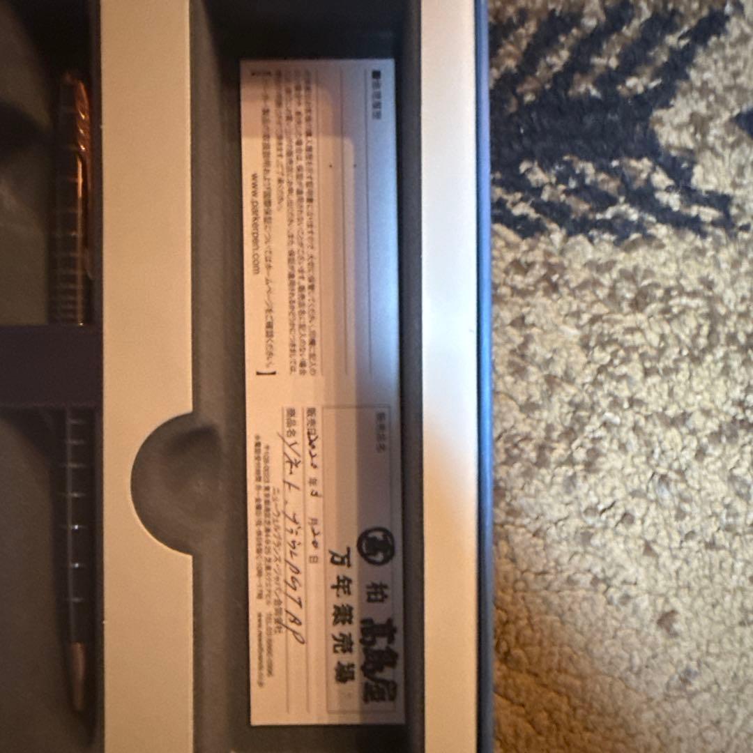 PARKER ボールペン グリッドデザイン