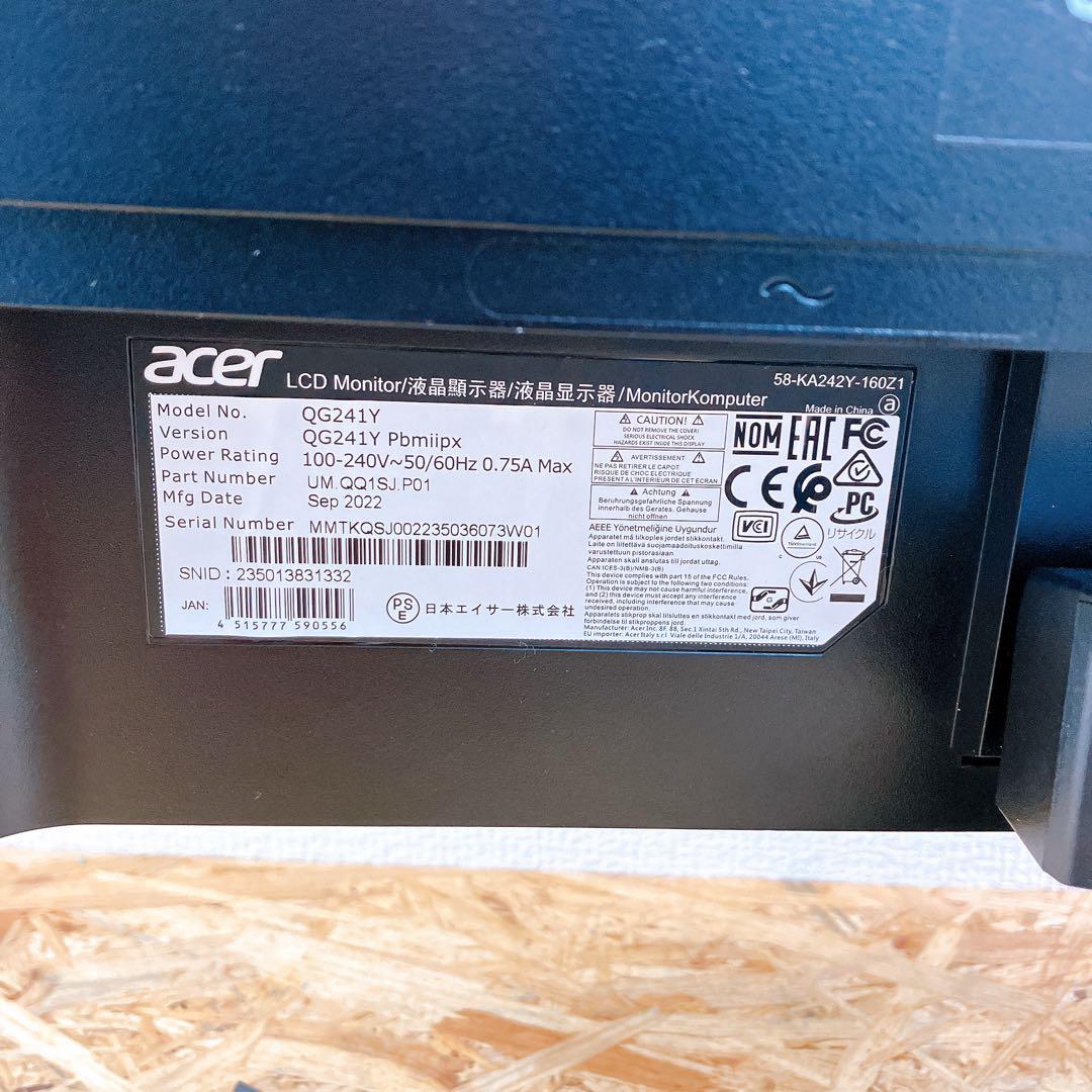 Acer QG241Y 23.8型 液晶モニター 2022年製 HDMI対応