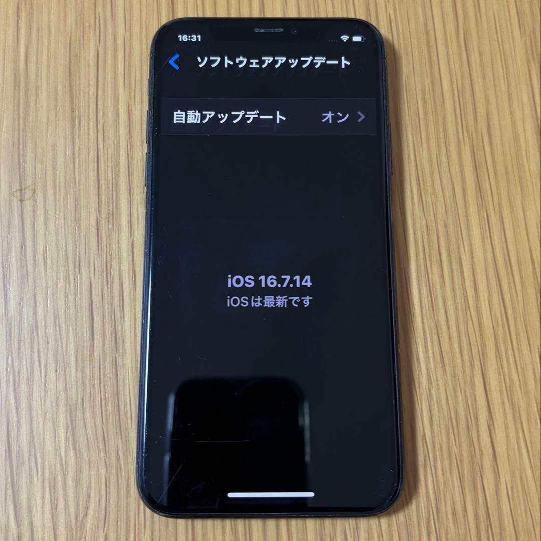 iPhone X スペースグレー 本体 64GB SIMフリー