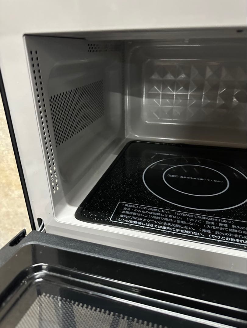 【2022年製】アイリスオーヤマ 電子レンジ MO-FM1804-B