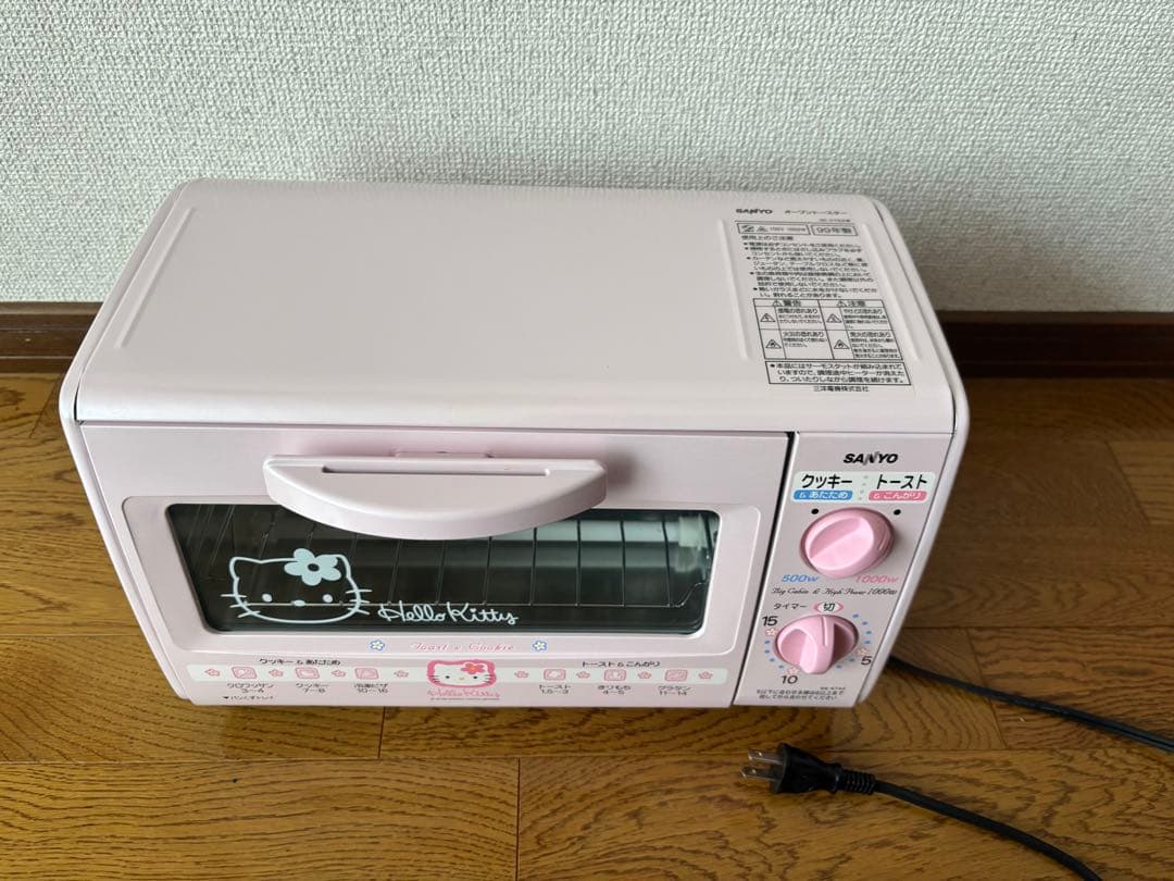 ハローキティオーブントースター