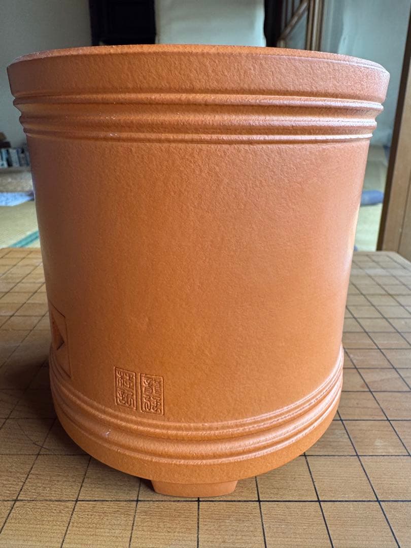 涼爐 陶工 茶道具 在銘