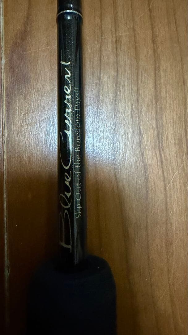 ヤマガブランクス　73オールレンジ　プロフェッサー