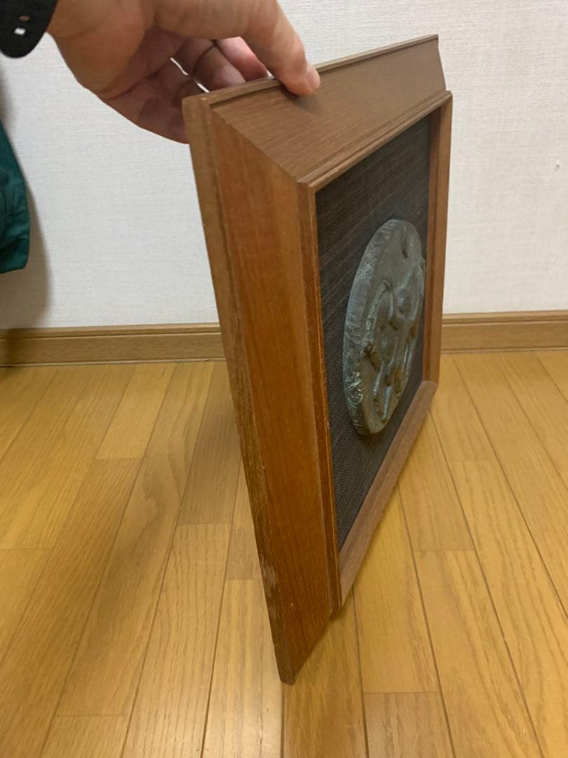 本郷 新 作　ブロンズ レリーフ『友だち』