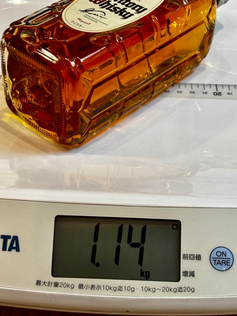 白角 700ml 希少 終売品 サントリーウイスキー 8本セット