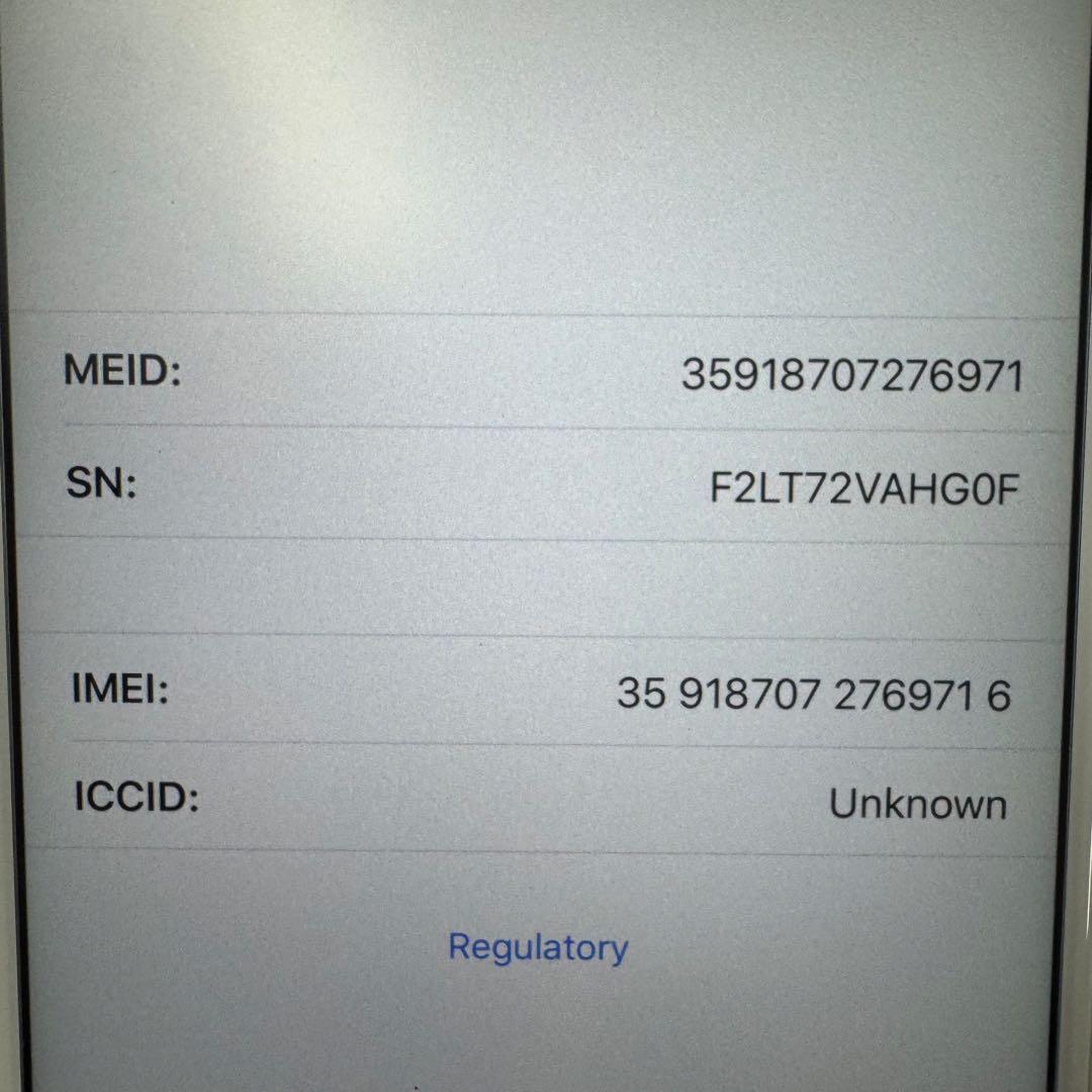 動作品 iPhone7 Plus 32GB MNRM2J/A ローズゴールド