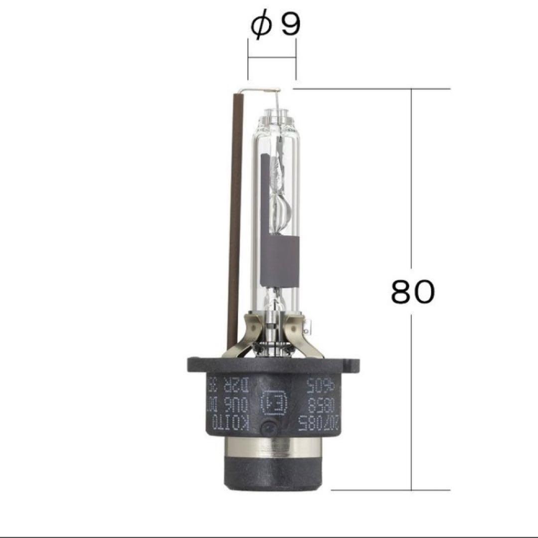 KOITO D2R HIDバルブ 10個セット
