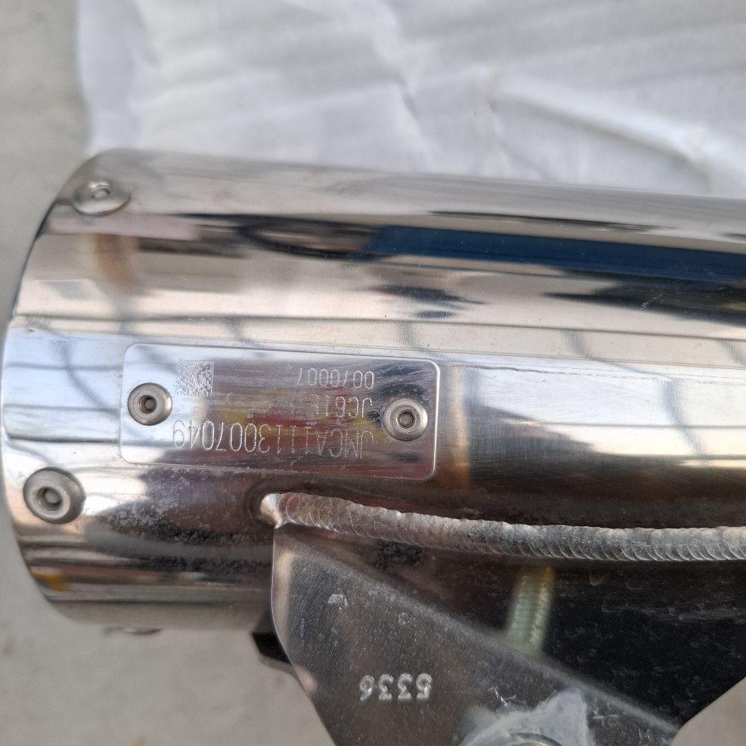 グロム jc61 モリワキメガホンマフラー