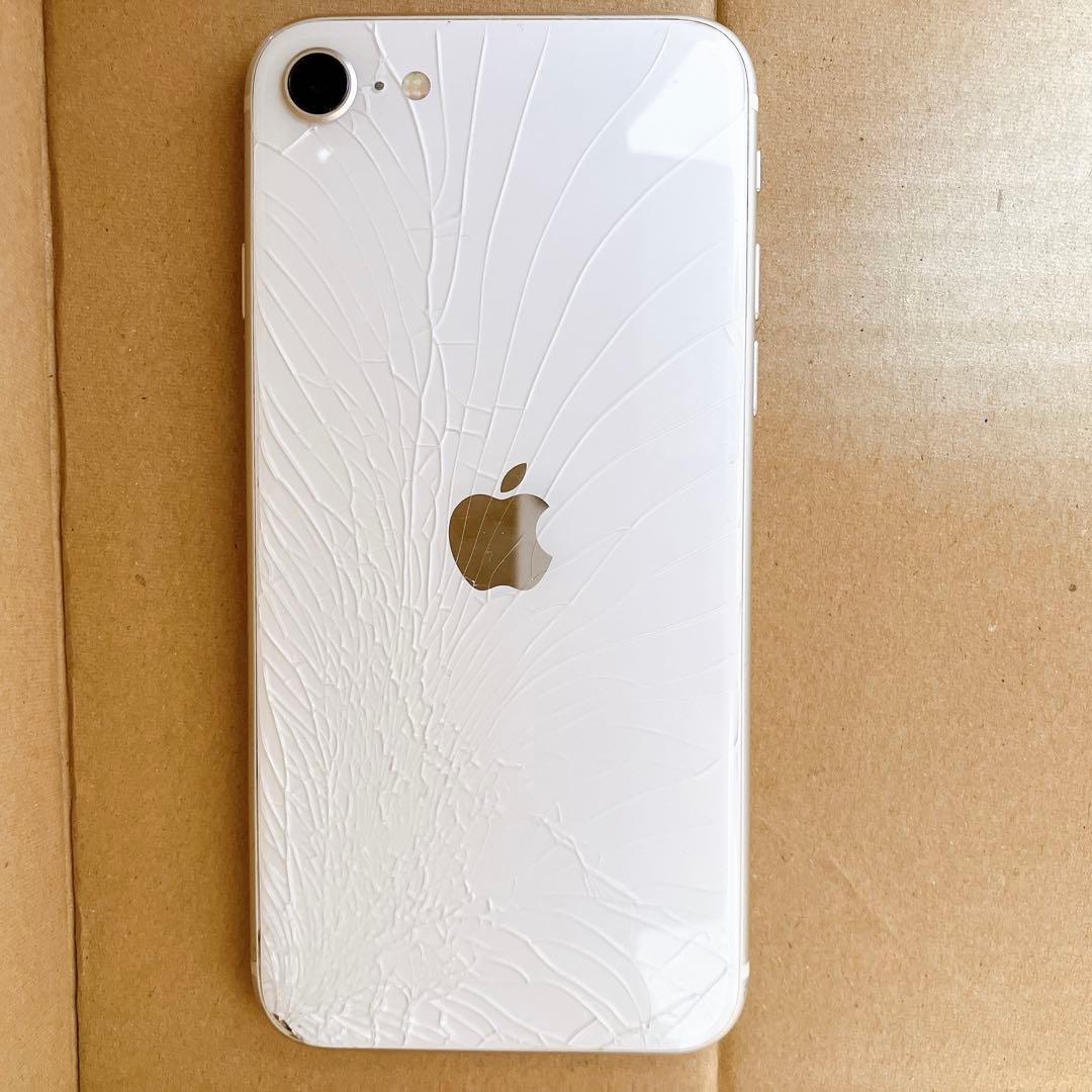 スマートフォン本体 Apple iPhoneSE3