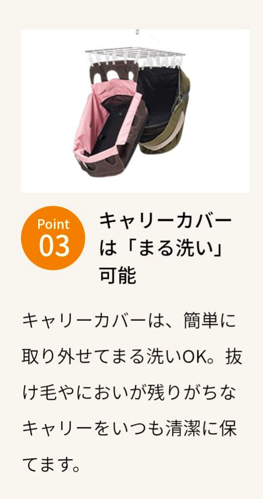 12/21まで コムペット ミリミリ milimili ストロベリーチョコ