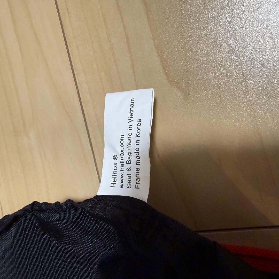 ヘリノックス チェアワン マルチカラー Helinox chair one