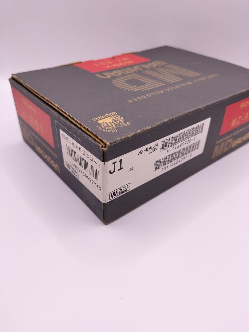 SONY MZ-R91 ポータブルMDプレーヤー