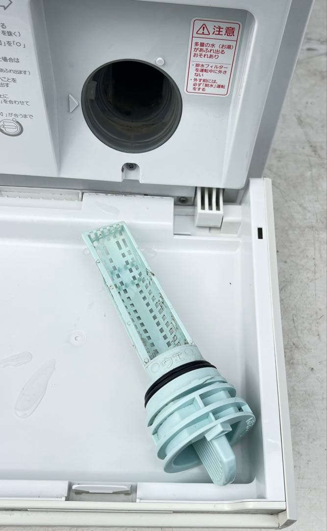 Panasonic ドラム式電気洗濯機NA-VG700L