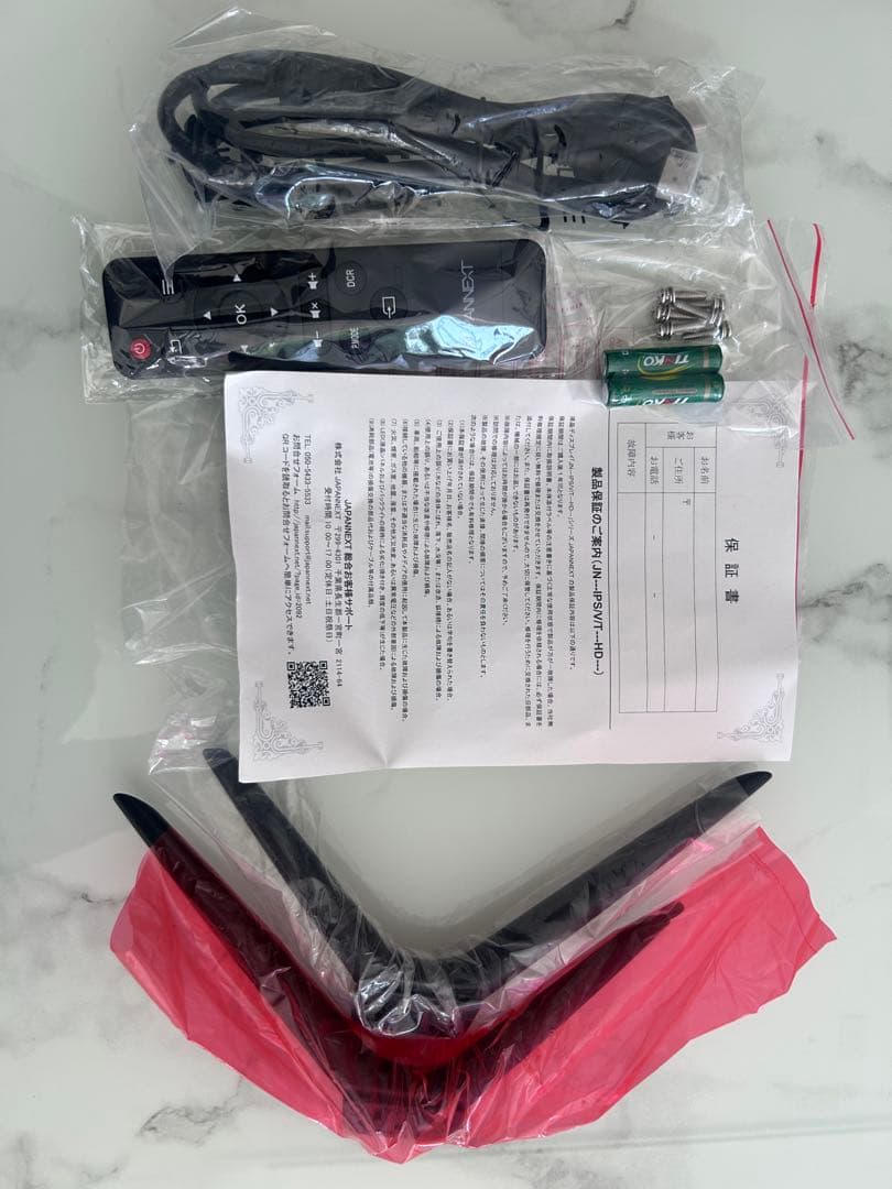 【大幅値下】JAPANNEXT65インチ4K液晶ディスプレイ