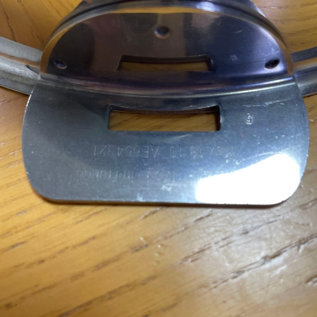 クリステル グラフィット 20cm