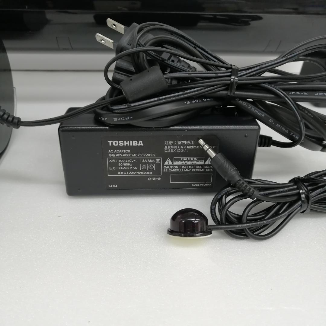 TOSHIBA スピーカー rss-az77