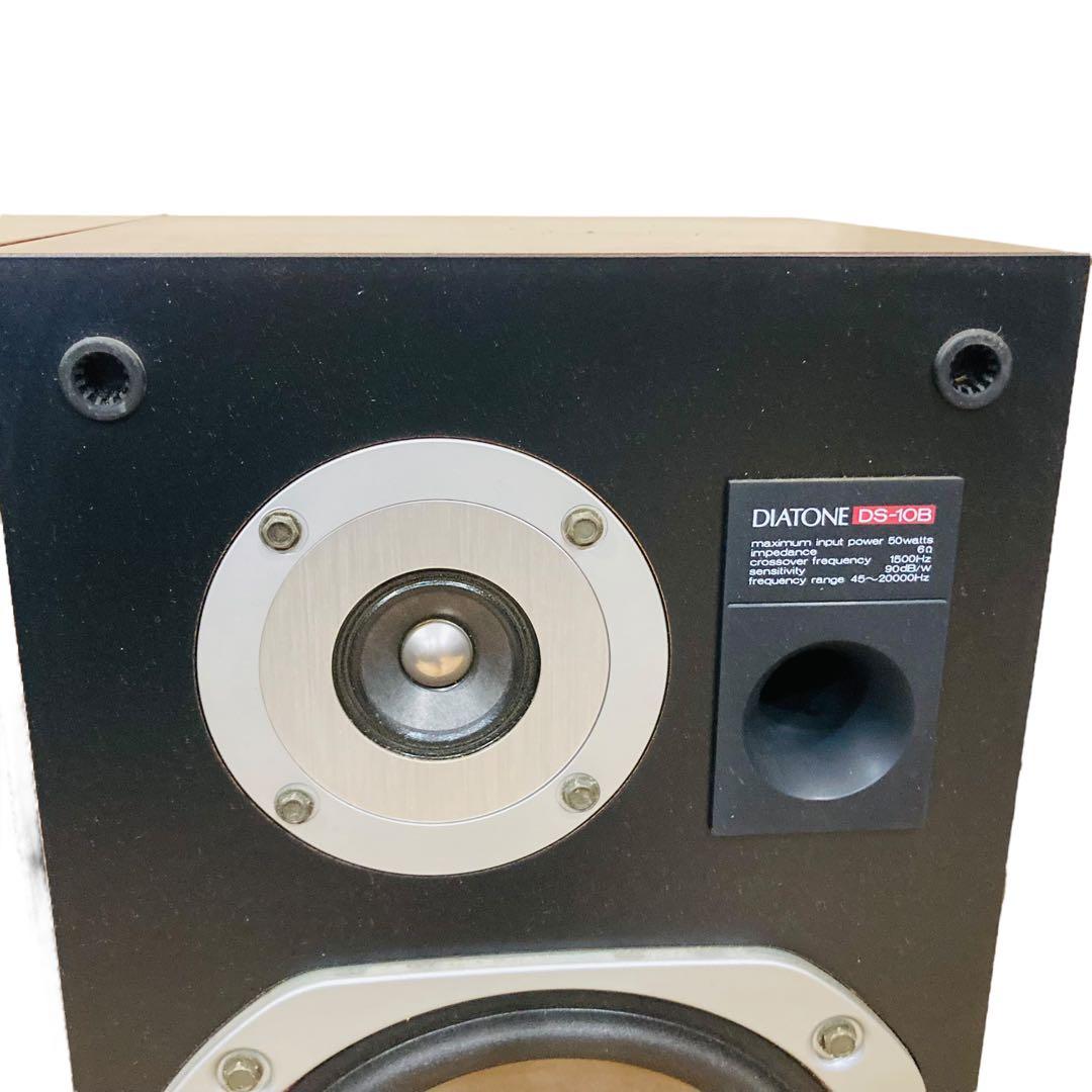 DIATONE DS-10B スピーカー ダイヤトーン