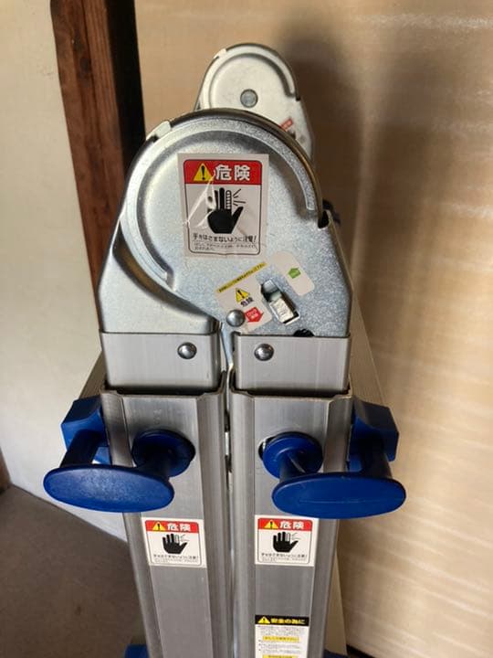 アルミス Alumis アルミ製コンパクトラダー はしご兼用脚立 AKR-4M