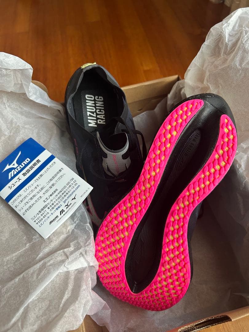 最終値下　ミズノ　ウェーブリベリオンプロ2 25.5センチ