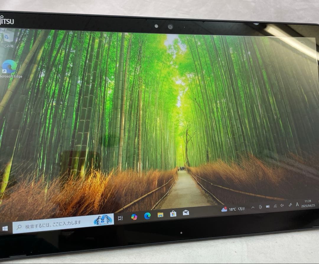 Arrows Tab　Q738/SE Celeron　SSD128 美品　ペン付