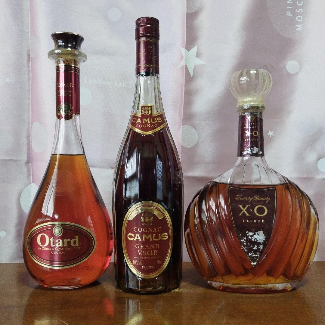 ブランデー3本セット