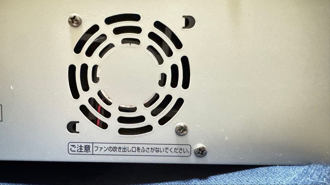 DXアンテナ DX BROADTEC DVC2015 DVD/VHSレコーダー