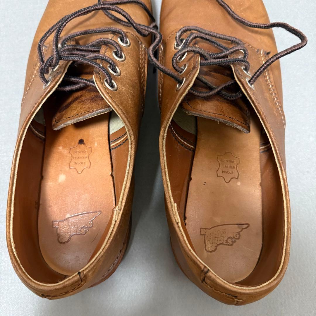 REDWING FOREMAN OXFORD 8058 26㎝