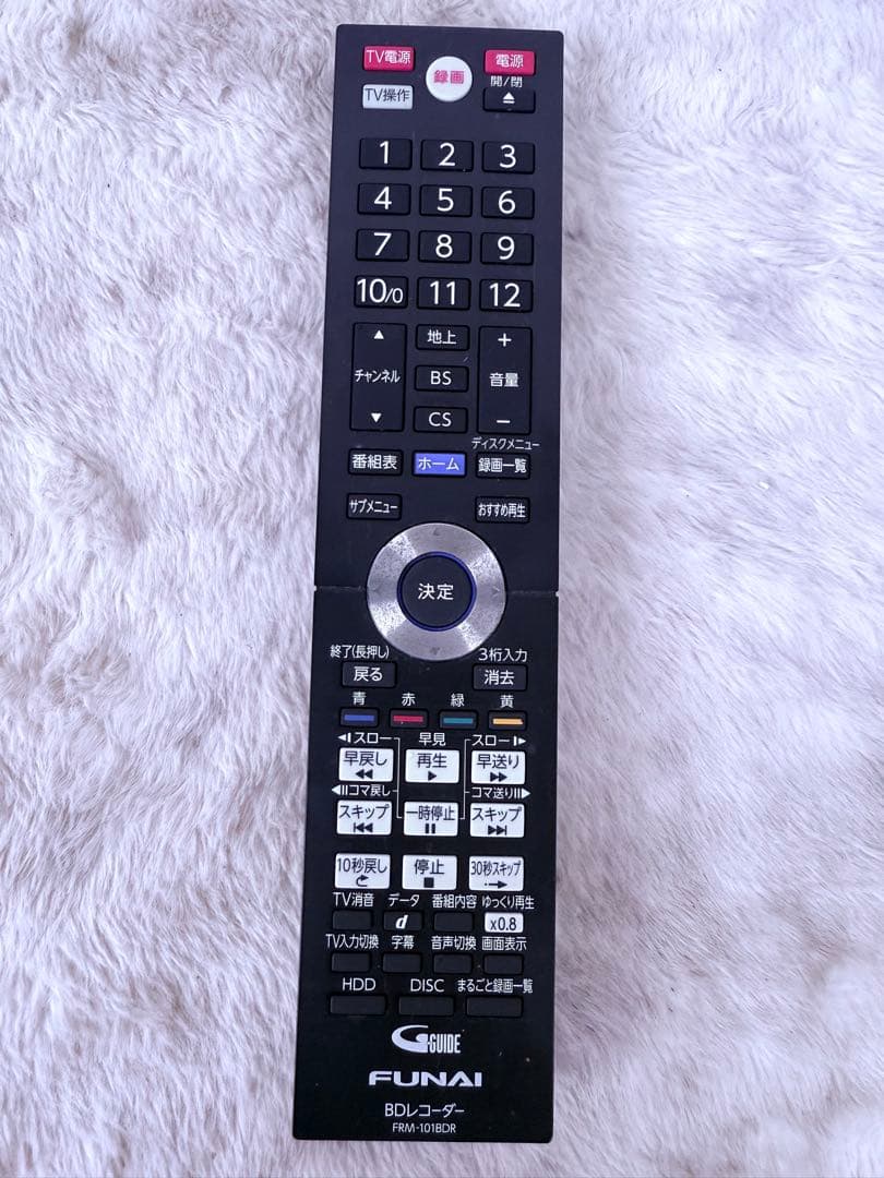 すぐ視聴FUNAI Blu-ray レコーダー FBR-UT1000HDD1TB