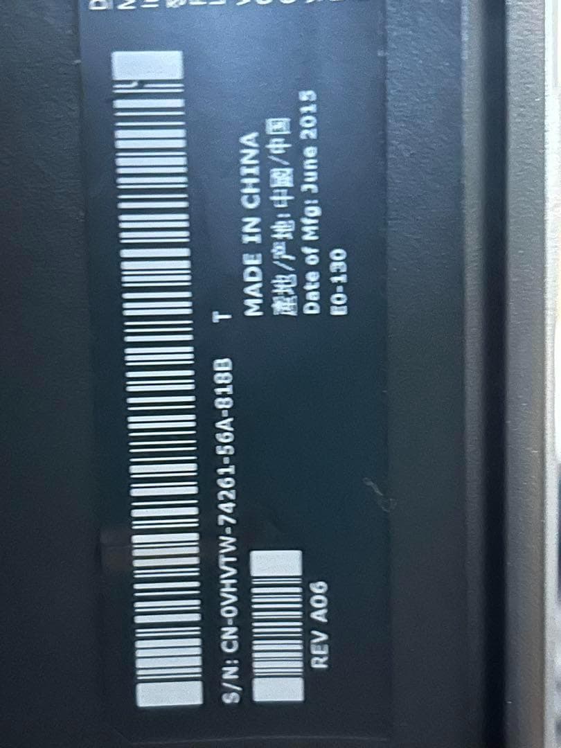 DELL 23.8インチ 液晶モニタ P2414H