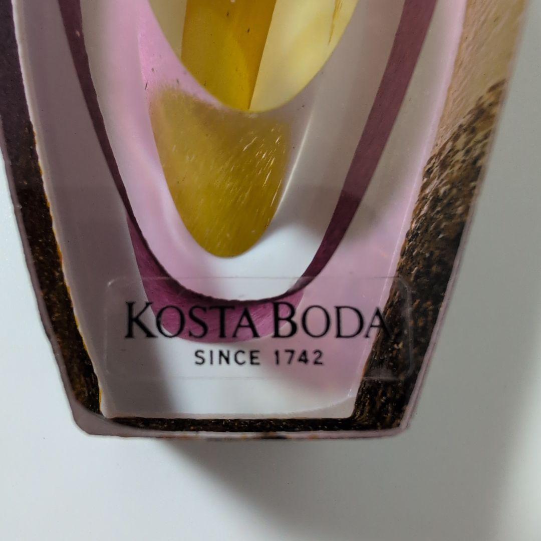 b*i様 Kosta Boda　コスタボダ　ガラスアート ２個セット