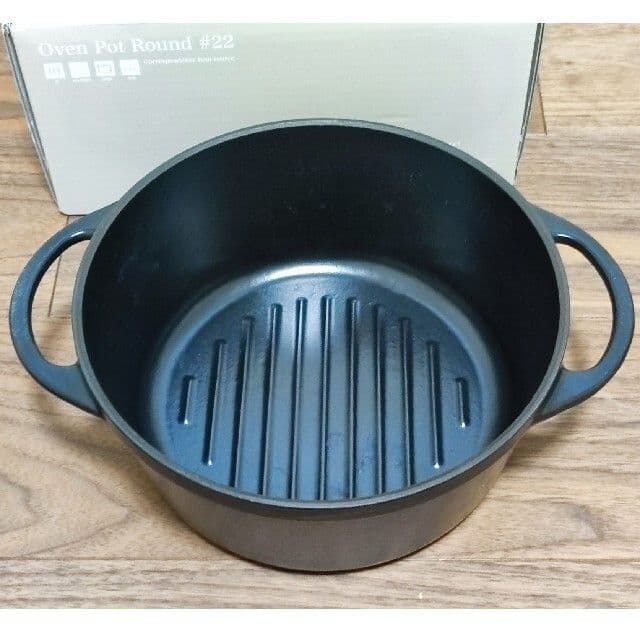 調理器具 VERMICULAR OVEN POT ROUND #22