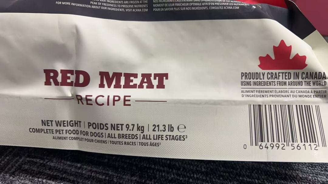 ACANA アカナ クラシック ドッグフード レッドミートレシピ ビーフ