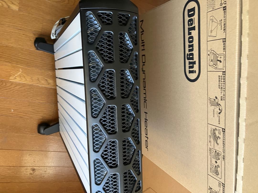 未使用【デロンギ】マルチダイナミックヒーター