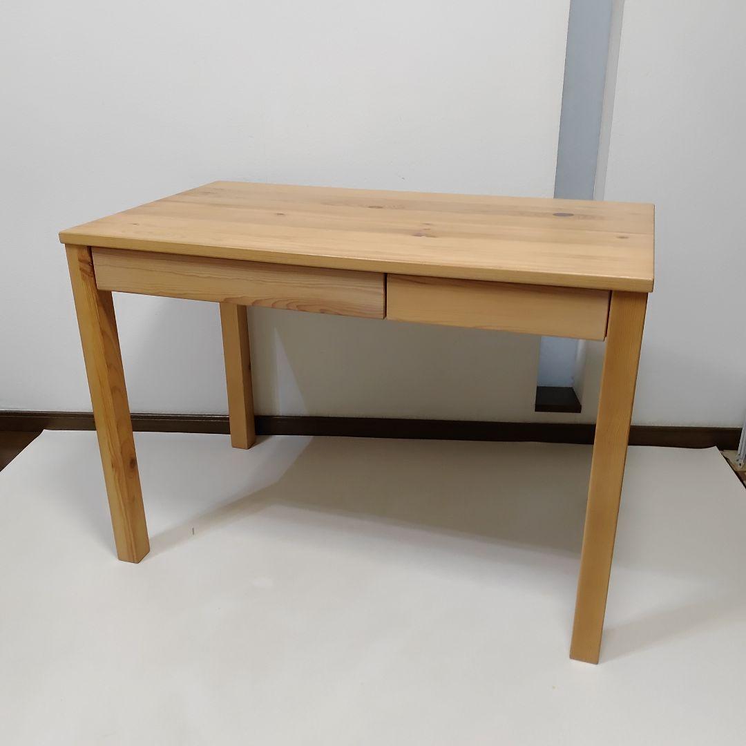 MUJI　無印良品　パイン材　デスク　机　引き出し　良品計画　送料無料