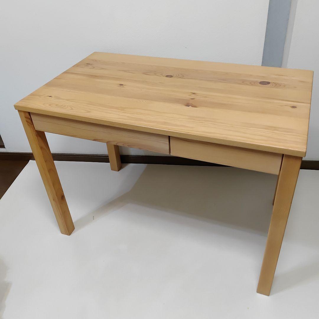 MUJI　無印良品　パイン材　デスク　机　引き出し　良品計画　送料無料