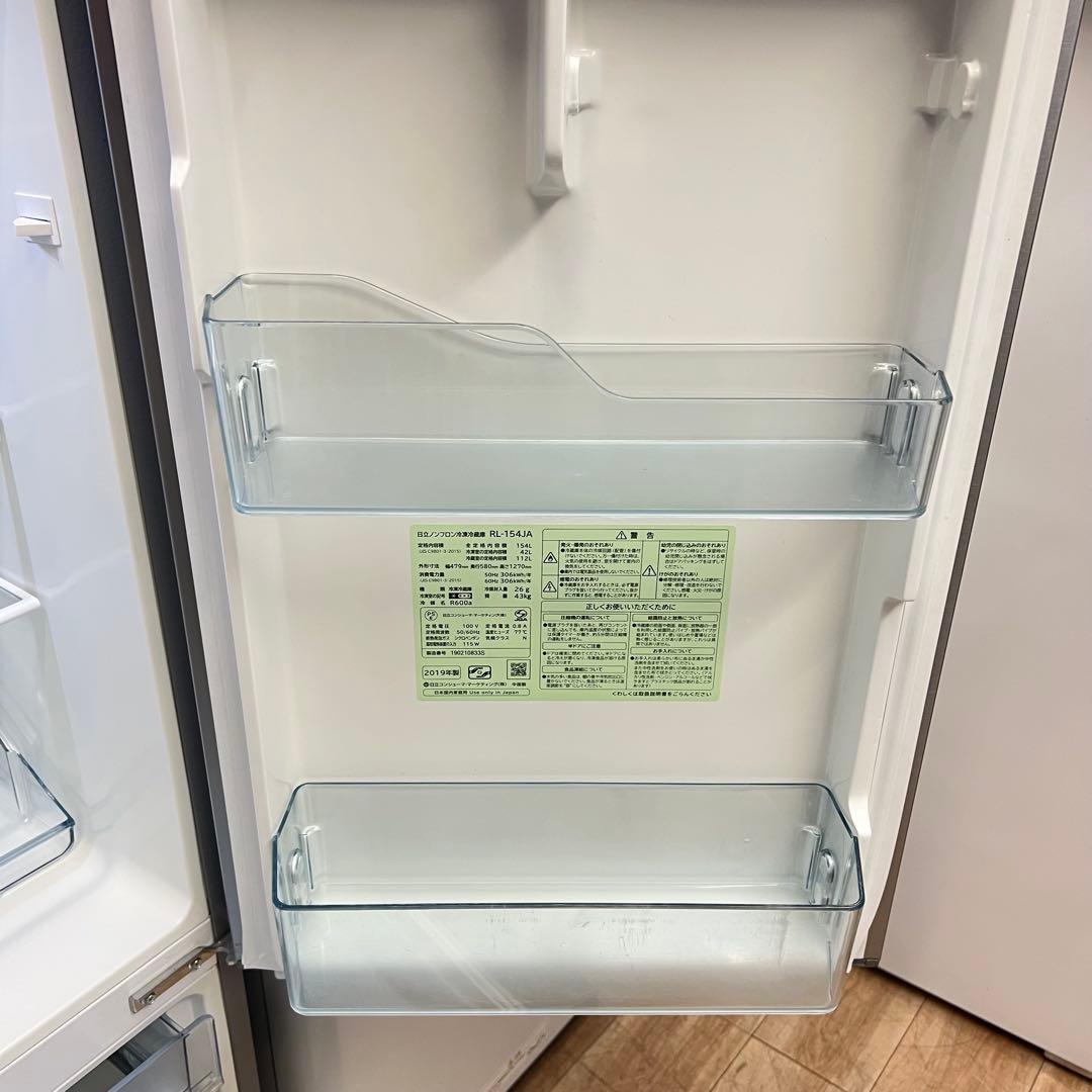 お得なセット売り　一人暮らし　冷蔵庫　洗濯機✨✨　　大阪