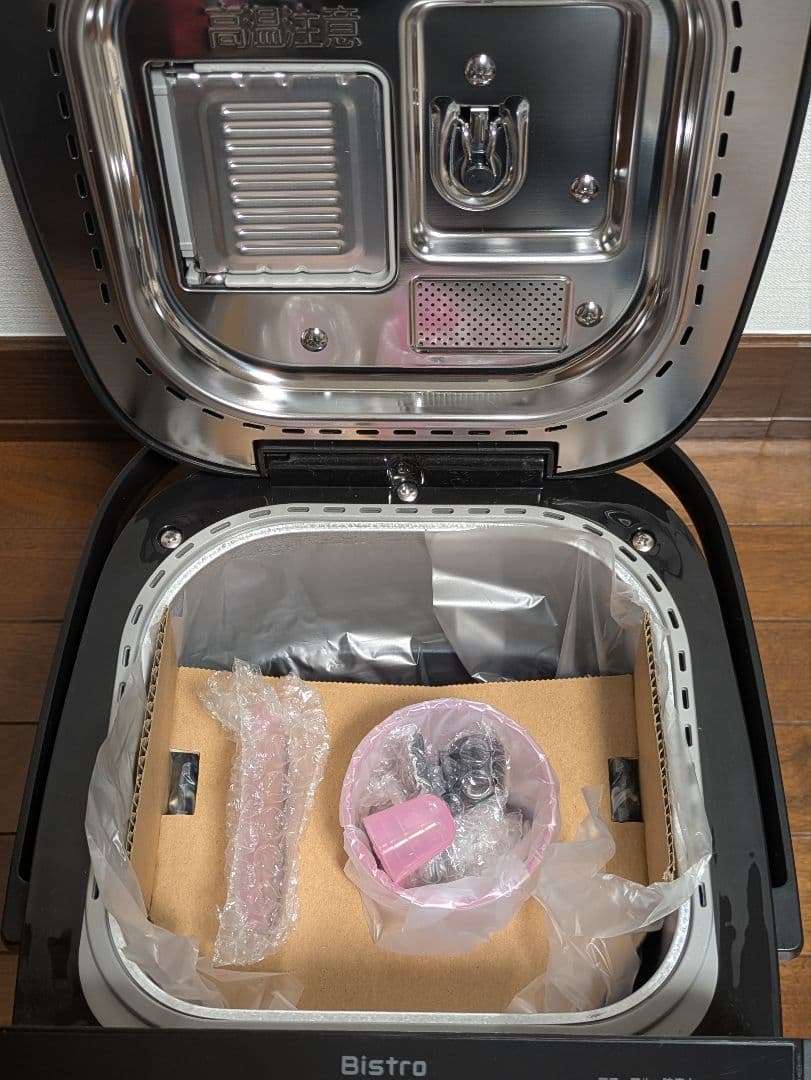 Bistro Panasonic ホームベーカリー SD-MDX4