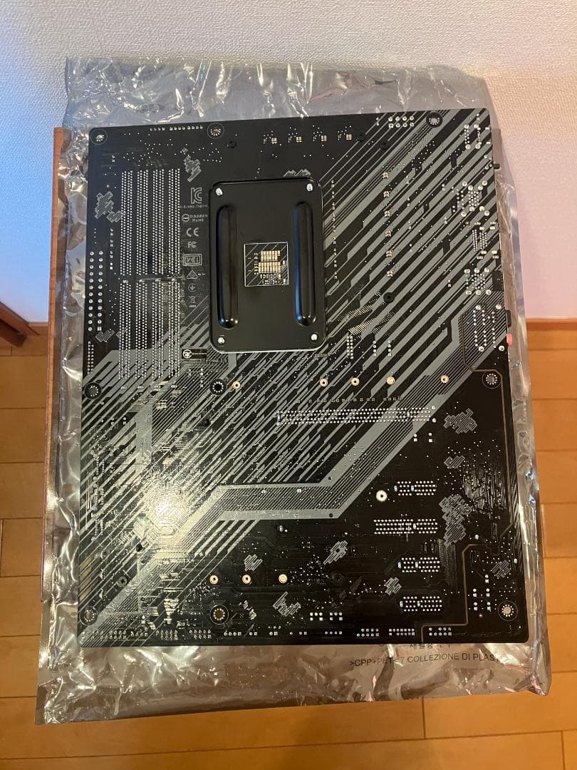 ASUS TUF GAMING B550 PLUS マザーボード