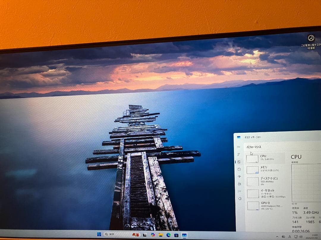 ASUS TUF GAMING B550 PLUS マザーボード