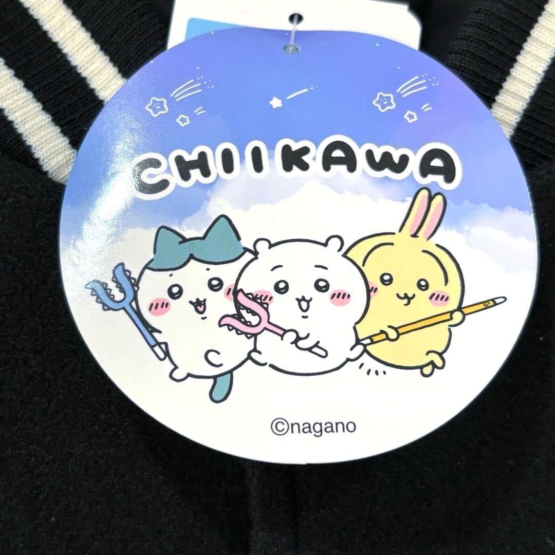 新品★ちいかわ　スタジャン　Mサイズ　 アベイル　完売　アウター　ジャンパー