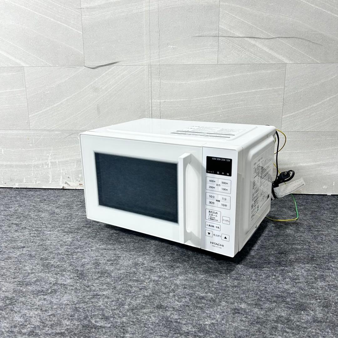 HITACHI 電子レンジ 2024年製 高年式 庫内フラット 家電 d5333